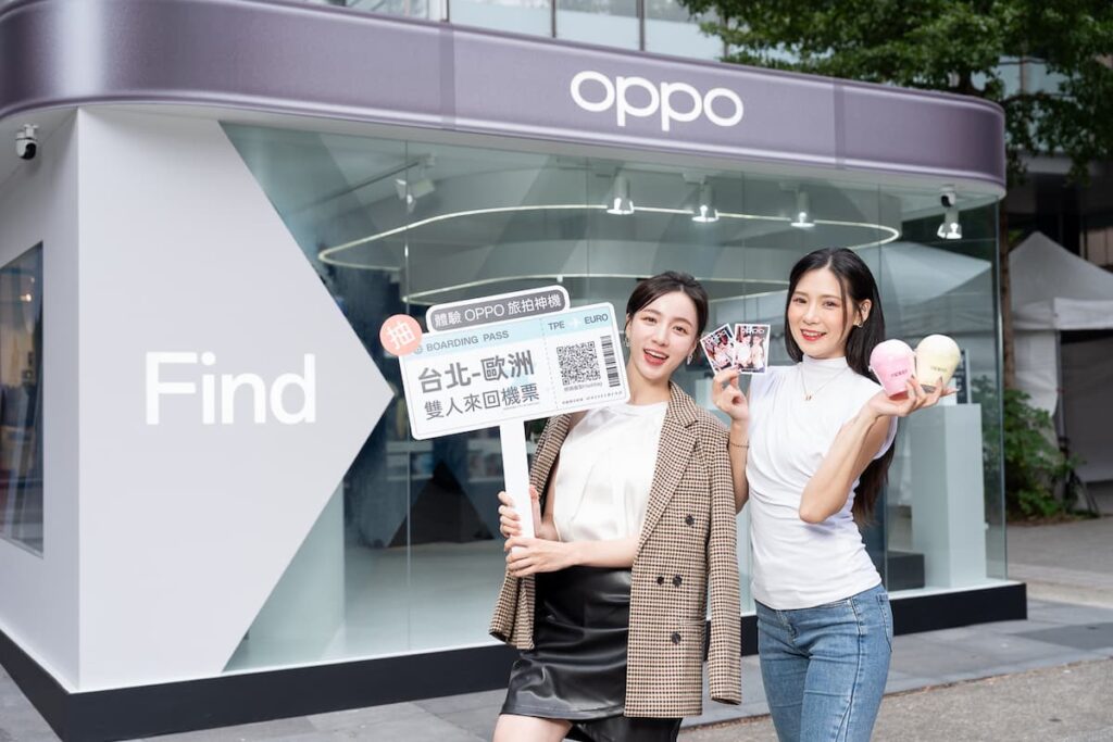 凡於活動期間，完成 OPPO 體驗空間深度導覽與指定任務，即可獲得由 Find X9 Pro 拍攝的大師人像拍貼照乙張、OPPO 限定棉花糖乙份；再抽歐洲雙人來回機票