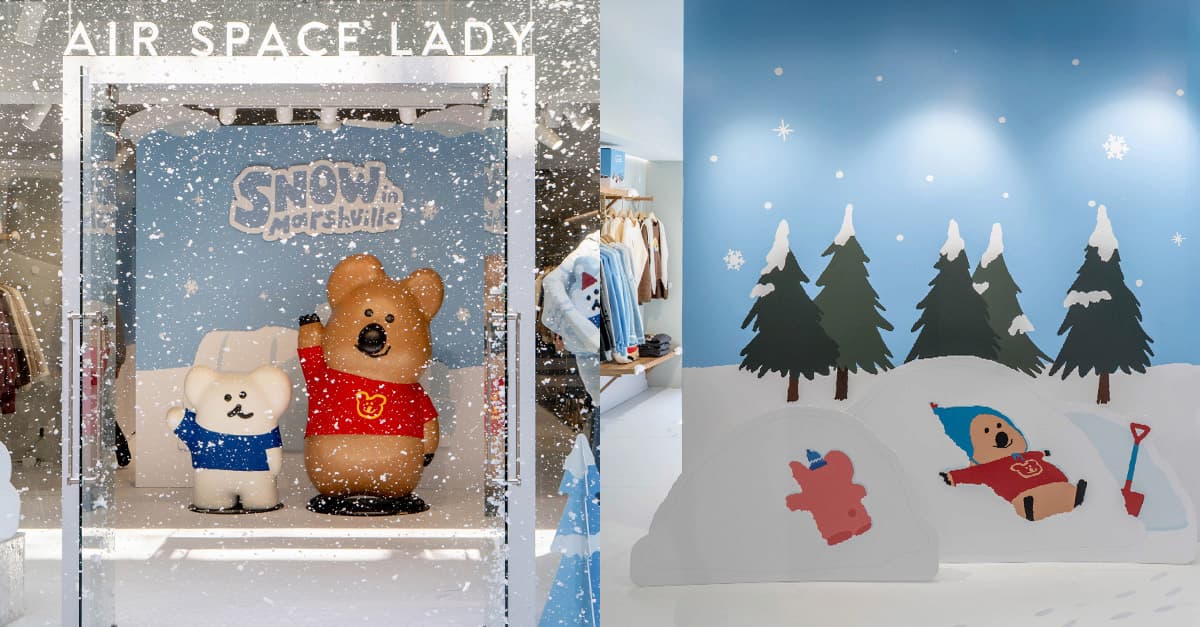 入口處以 QUOKKA 與 BOBO 大型立體公仔迎賓，彷彿走入雪地故事書；現場真實還原雪花飄落的冬日景象，於每週五、六、日及 1224、1225 晚間 1800～2100，推出「身歷奇境雪花秀」