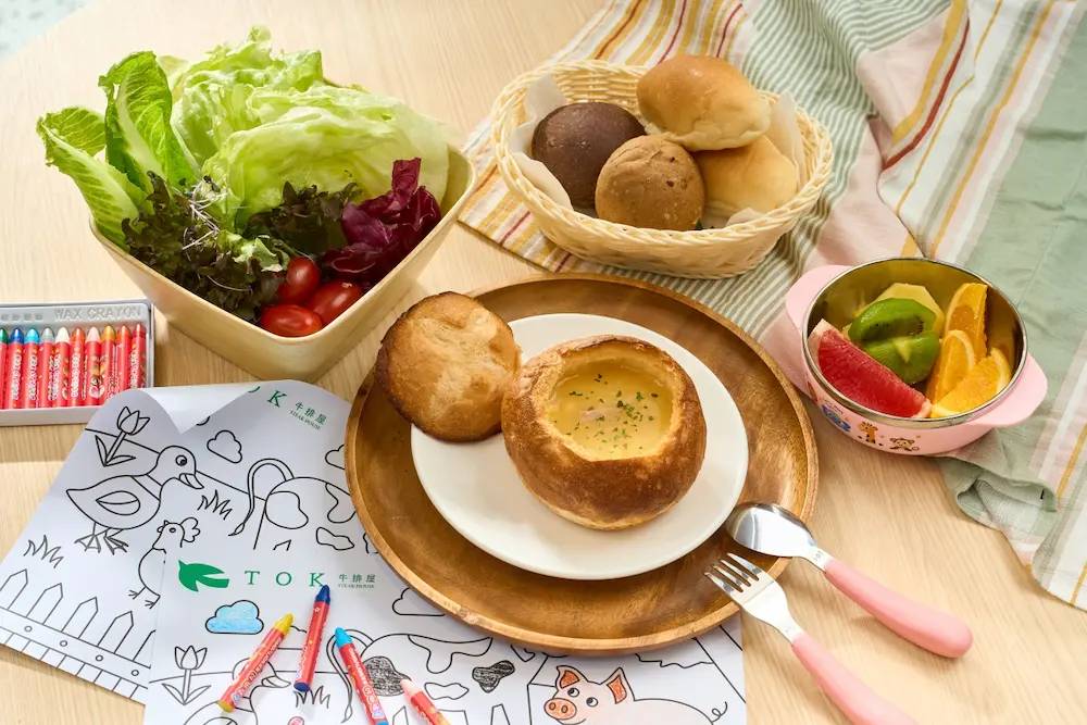 06_TOK牛排屋友善親子用餐， 120公分以下兒童與父母同行可免費享用自助吧，還贈送濃湯麵包盅