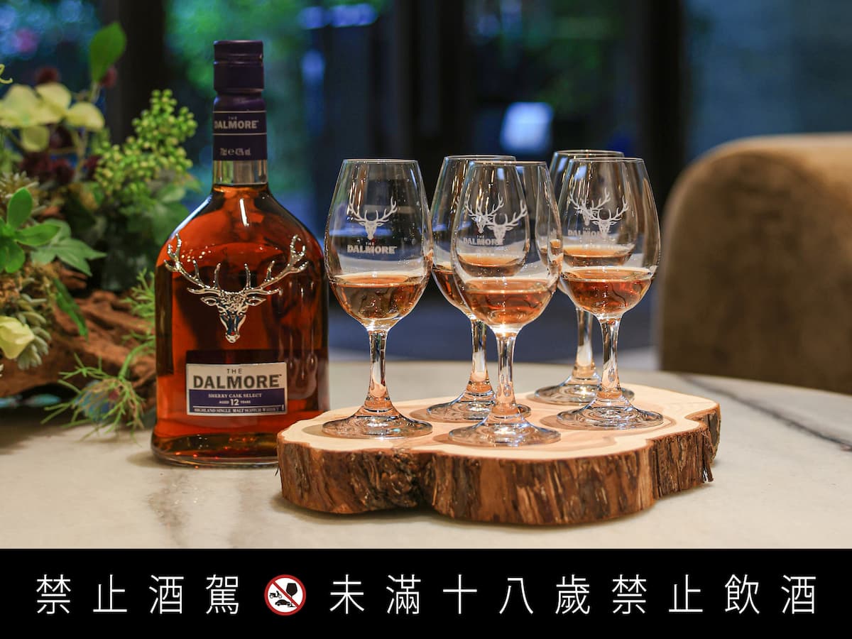 2026起入住慕舍 每晚限量單杯品酩大摩12年三重雪莉威士忌