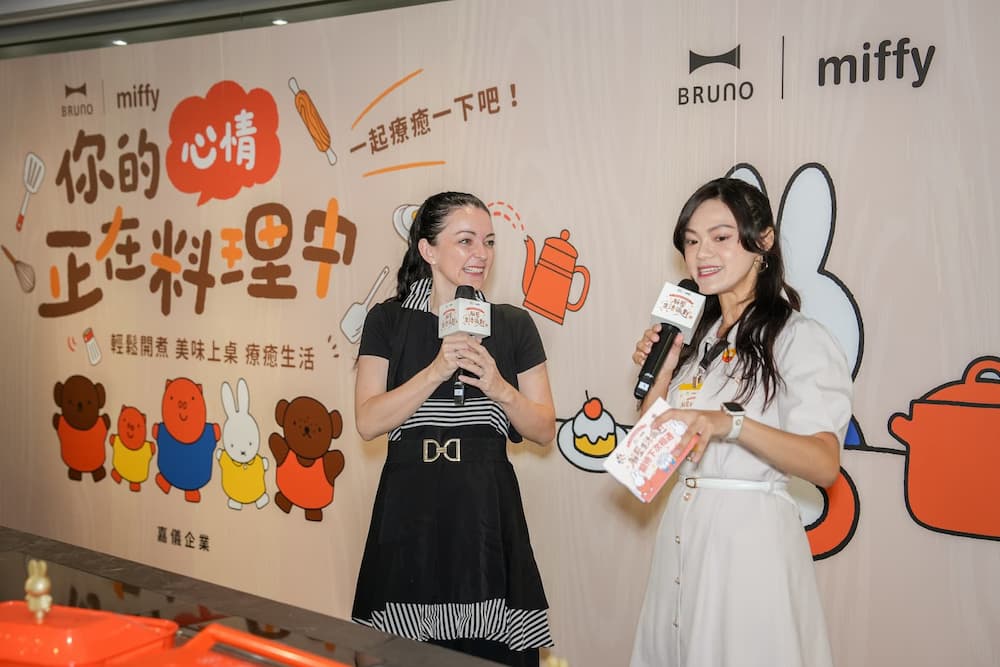 人氣 YouTuber「Amy 英國奶奶」現場進行料理 Live Show，運用 BRUNO ｜ Miffy 聯名新品家電示範道地英式料理