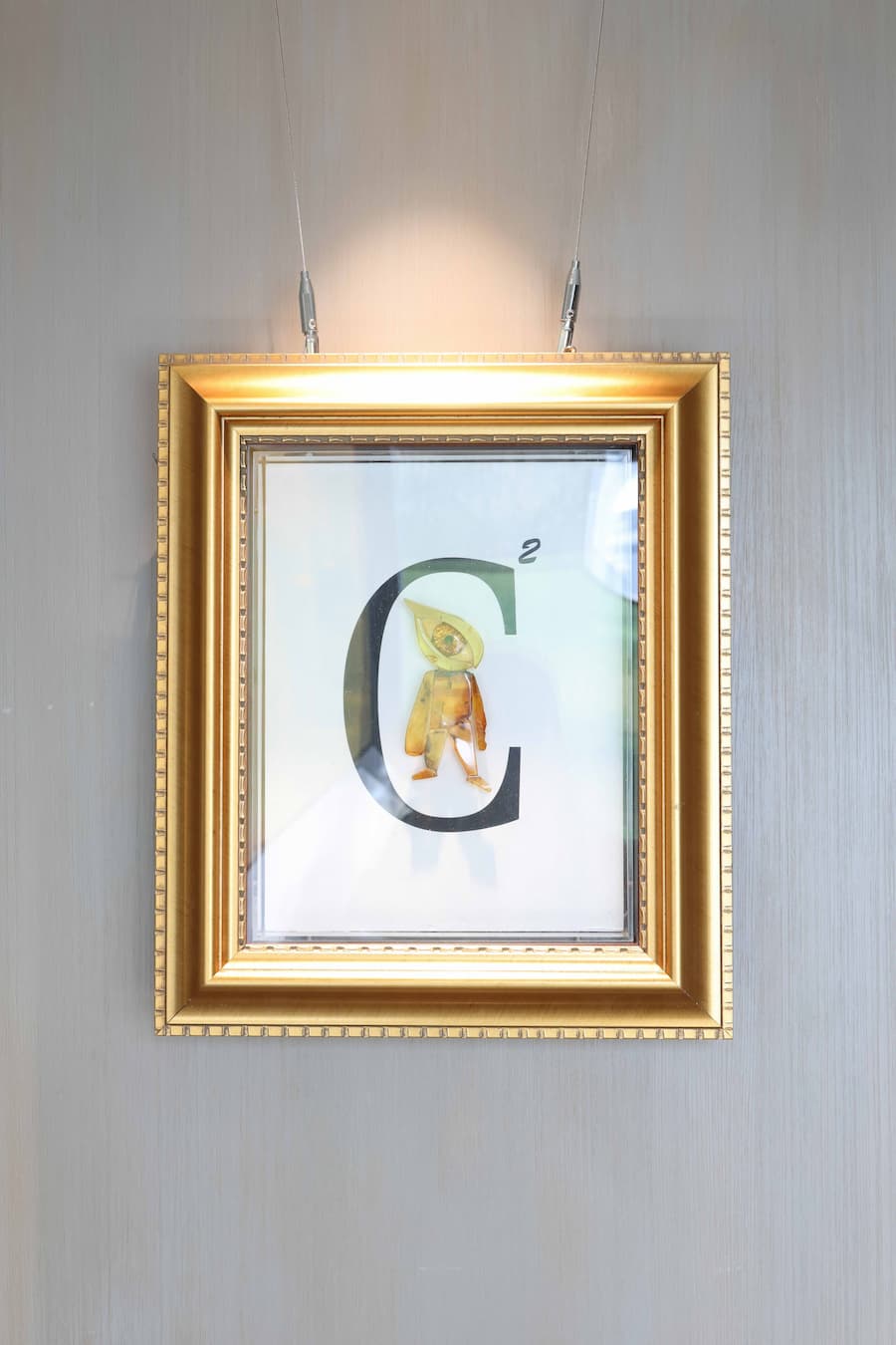 黃憶人 ╳ 慕舍《AMBER BOY 的異想世界》琥珀藝術個展—慕舍7F作品-時光行旅系列「光速小子」